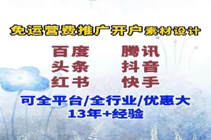 SEM托管公司案例分享：提升广告投放效果的关键步骤